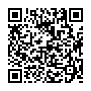 고시/공고 페이지 바로가기 주소(https://business.jangseong.go.kr/q/ezIyOHwyNTM0NnxzaG93fHBhZ2U9MTU0fQ==&e=M&s=3), QRCODE