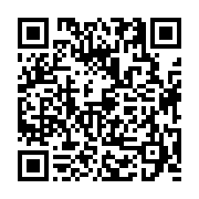 고시/공고 페이지 바로가기 주소(https://business.jangseong.go.kr/q/ezIyOHwyNTM0NnxzaG93fHBhZ2U9MjQ1fQ==&e=M&s=3), QRCODE