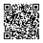 고시/공고 페이지 바로가기 주소(https://business.jangseong.go.kr/q/ezIyOHwyNTM0OXxzaG93fHBhZ2U9MjQ2fQ==&e=M&s=3), QRCODE