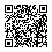 고시/공고 페이지 바로가기 주소(https://business.jangseong.go.kr/q/ezIyOHwyNTM1N3xzaG93fHBhZ2U9MTM0fQ==&e=M&s=3), QRCODE
