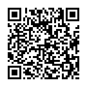 고시/공고 페이지 바로가기 주소(https://business.jangseong.go.kr/q/ezIyOHwyNTM1N3xzaG93fHBhZ2U9MTQzfQ==&e=M&s=3), QRCODE