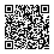 고시/공고 페이지 바로가기 주소(https://business.jangseong.go.kr/q/ezIyOHwyNTM1OXxzaG93fHBhZ2U9MzAxfQ==&e=M&s=3), QRCODE