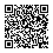고시/공고 페이지 바로가기 주소(https://business.jangseong.go.kr/q/ezIyOHwyNTM1OXxzaG93fHBhZ2U9MzE1fQ==&e=M&s=3), QRCODE