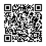 고시/공고 페이지 바로가기 주소(https://business.jangseong.go.kr/q/ezIyOHwyNTM2M3xzaG93fHBhZ2U9MTQzfQ==&e=M&s=3), QRCODE