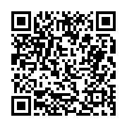 고시/공고 페이지 바로가기 주소(https://business.jangseong.go.kr/q/ezIyOHwyNTM3MHxzaG93fHBhZ2U9MTQzfQ==&e=M&s=3), QRCODE