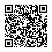 고시/공고 페이지 바로가기 주소(https://business.jangseong.go.kr/q/ezIyOHwyNTM3MHxzaG93fHBhZ2U9Mjk5fQ==&e=M&s=3), QRCODE