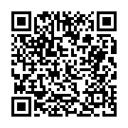 고시/공고 페이지 바로가기 주소(https://business.jangseong.go.kr/q/ezIyOHwyNTM3MnxzaG93fHBhZ2U9MTMzfQ==&e=M&s=3), QRCODE