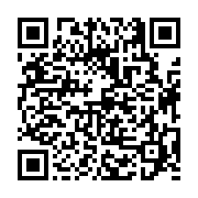 고시/공고 페이지 바로가기 주소(https://business.jangseong.go.kr/q/ezIyOHwyNTM3MnxzaG93fHBhZ2U9MTUzfQ==&e=M&s=3), QRCODE