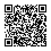 고시/공고 페이지 바로가기 주소(https://business.jangseong.go.kr/q/ezIyOHwyNTM3MnxzaG93fHBhZ2U9MjQzfQ==&e=M&s=3), QRCODE