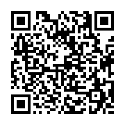 고시/공고 페이지 바로가기 주소(https://business.jangseong.go.kr/q/ezIyOHwyNTM3N3xzaG93fHBhZ2U9MTcwfQ==&e=M&s=3), QRCODE