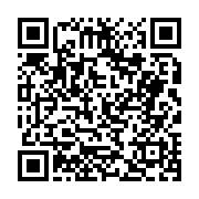 고시/공고 페이지 바로가기 주소(https://business.jangseong.go.kr/q/ezIyOHwyNTM3NHxzaG93fHBhZ2U9Mjk5fQ==&e=M&s=3), QRCODE