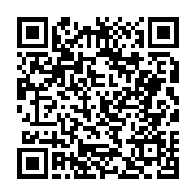 고시/공고 페이지 바로가기 주소(https://business.jangseong.go.kr/q/ezIyOHwyNTM4NnxzaG93fHBhZ2U9Mjk3fQ==&e=M&s=3), QRCODE
