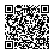 고시/공고 페이지 바로가기 주소(https://business.jangseong.go.kr/q/ezIyOHwyNTM5MHxzaG93fHBhZ2U9MjQyfQ==&e=M&s=3), QRCODE