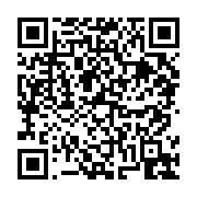 고시/공고 페이지 바로가기 주소(https://business.jangseong.go.kr/q/ezIyOHwyNTMwM3xzaG93fHBhZ2U9MjgwfQ==&e=M&s=3), QRCODE