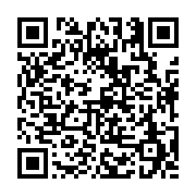 고시/공고 페이지 바로가기 주소(https://business.jangseong.go.kr/q/ezIyOHwyNTMwN3xzaG93fHBhZ2U9MTM4fQ==&e=M&s=3), QRCODE