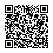 고시/공고 페이지 바로가기 주소(https://business.jangseong.go.kr/q/ezIyOHwyNTMwNHxzaG93fHBhZ2U9MjUwfQ==&e=M&s=3), QRCODE