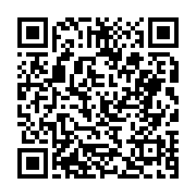 고시/공고 페이지 바로가기 주소(https://business.jangseong.go.kr/q/ezIyOHwyNTMwOHxzaG93fHBhZ2U9MzIwfQ==&e=M&s=3), QRCODE