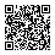 고시/공고 페이지 바로가기 주소(https://business.jangseong.go.kr/q/ezIyOHwyNTMxN3xzaG93fHBhZ2U9MzE5fQ==&e=M&s=3), QRCODE