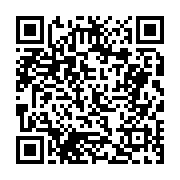 고시/공고 페이지 바로가기 주소(https://business.jangseong.go.kr/q/ezIyOHwyNTMyMHxzaG93fHBhZ2U9MTU5fQ==&e=M&s=3), QRCODE