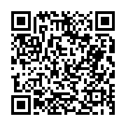 고시/공고 페이지 바로가기 주소(https://business.jangseong.go.kr/q/ezIyOHwyNTMyMXxzaG93fHBhZ2U9MjQ4fQ==&e=M&s=3), QRCODE