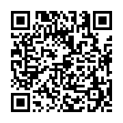 고시/공고 페이지 바로가기 주소(https://business.jangseong.go.kr/q/ezIyOHwyNTMyN3xzaG93fHBhZ2U9MjQ4fQ==&e=M&s=3), QRCODE