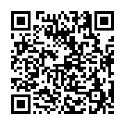 고시/공고 페이지 바로가기 주소(https://business.jangseong.go.kr/q/ezIyOHwyNTMzM3xzaG93fHBhZ2U9MTc0fQ==&e=M&s=3), QRCODE