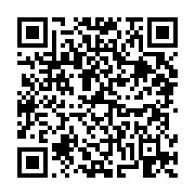 고시/공고 페이지 바로가기 주소(https://business.jangseong.go.kr/q/ezIyOHwyNTMzNHxzaG93fHBhZ2U9MjQ3fQ==&e=M&s=3), QRCODE