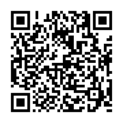 고시/공고 페이지 바로가기 주소(https://business.jangseong.go.kr/q/ezIyOHwyNTMzNnxzaG93fHBhZ2U9MTU3fQ==&e=M&s=3), QRCODE
