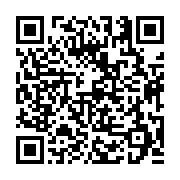 고시/공고 페이지 바로가기 주소(https://business.jangseong.go.kr/q/ezIyOHwyNTQ0NHxzaG93fHBhZ2U9MTI4fQ==&e=M&s=3), QRCODE