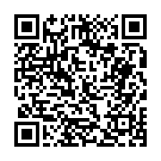 고시/공고 페이지 바로가기 주소(https://business.jangseong.go.kr/q/ezIyOHwyNTQ0NHxzaG93fHBhZ2U9MTQ3fQ==&e=M&s=3), QRCODE