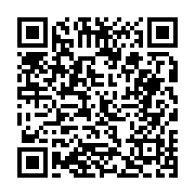 고시/공고 페이지 바로가기 주소(https://business.jangseong.go.kr/q/ezIyOHwyNTQ0NHxzaG93fHBhZ2U9MTQyfQ==&e=M&s=3), QRCODE