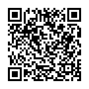 고시/공고 페이지 바로가기 주소(https://business.jangseong.go.kr/q/ezIyOHwyNTQ0NXxzaG93fHBhZ2U9MjkzfQ==&e=M&s=3), QRCODE