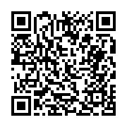 고시/공고 페이지 바로가기 주소(https://business.jangseong.go.kr/q/ezIyOHwyNTQ0NnxzaG93fHBhZ2U9MTQyfQ==&e=M&s=3), QRCODE