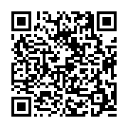 고시/공고 페이지 바로가기 주소(https://business.jangseong.go.kr/q/ezIyOHwyNTQ0OHxzaG93fHBhZ2U9MjkyfQ==&e=M&s=3), QRCODE