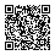 고시/공고 페이지 바로가기 주소(https://business.jangseong.go.kr/q/ezIyOHwyNTQ1MHxzaG93fHBhZ2U9MTQ2fQ==&e=M&s=3), QRCODE