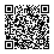 고시/공고 페이지 바로가기 주소(https://business.jangseong.go.kr/q/ezIyOHwyNTQ1NnxzaG93fHBhZ2U9MjY1fQ==&e=M&s=3), QRCODE