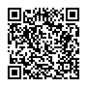고시/공고 페이지 바로가기 주소(https://business.jangseong.go.kr/q/ezIyOHwyNTQ2MnxzaG93fHBhZ2U9MTI2fQ==&e=M&s=3), QRCODE