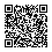 고시/공고 페이지 바로가기 주소(https://business.jangseong.go.kr/q/ezIyOHwyNTQ2NXxzaG93fHBhZ2U9MTUxfQ==&e=M&s=3), QRCODE