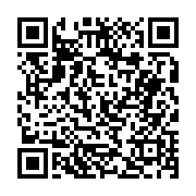 고시/공고 페이지 바로가기 주소(https://business.jangseong.go.kr/q/ezIyOHwyNTQ2NXxzaG93fHBhZ2U9MjM2fQ==&e=M&s=3), QRCODE