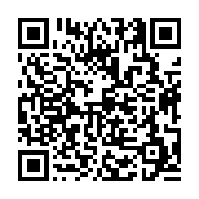 고시/공고 페이지 바로가기 주소(https://business.jangseong.go.kr/q/ezIyOHwyNTQ2OXxzaG93fHBhZ2U9MTQ0fQ==&e=M&s=3), QRCODE