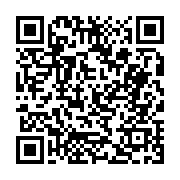 고시/공고 페이지 바로가기 주소(https://business.jangseong.go.kr/q/ezIyOHwyNTQ3M3xzaG93fHBhZ2U9MjkwfQ==&e=M&s=3), QRCODE