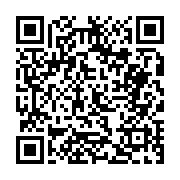 고시/공고 페이지 바로가기 주소(https://business.jangseong.go.kr/q/ezIyOHwyNTQ3MHxzaG93fHBhZ2U9MTI1fQ==&e=M&s=3), QRCODE