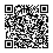 고시/공고 페이지 바로가기 주소(https://business.jangseong.go.kr/q/ezIyOHwyNTQ3MnxzaG93fHBhZ2U9MjM1fQ==&e=M&s=3), QRCODE