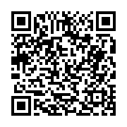 고시/공고 페이지 바로가기 주소(https://business.jangseong.go.kr/q/ezIyOHwyNTQ3NHxzaG93fHBhZ2U9MjY1fQ==&e=M&s=3), QRCODE