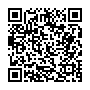 고시/공고 페이지 바로가기 주소(https://business.jangseong.go.kr/q/ezIyOHwyNTQ3OHxzaG93fHBhZ2U9MTI0fQ==&e=M&s=3), QRCODE