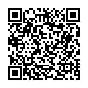 고시/공고 페이지 바로가기 주소(https://business.jangseong.go.kr/q/ezIyOHwyNTQ3OHxzaG93fHBhZ2U9MjM0fQ==&e=M&s=3), QRCODE