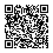 고시/공고 페이지 바로가기 주소(https://business.jangseong.go.kr/q/ezIyOHwyNTQ4MXxzaG93fHBhZ2U9MTQ0fQ==&e=M&s=3), QRCODE