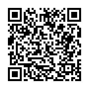 고시/공고 페이지 바로가기 주소(https://business.jangseong.go.kr/q/ezIyOHwyNTQ5M3xzaG93fHBhZ2U9MTIzfQ==&e=M&s=3), QRCODE