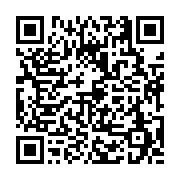 고시/공고 페이지 바로가기 주소(https://business.jangseong.go.kr/q/ezIyOHwyNTQwN3xzaG93fHBhZ2U9MjQxfQ==&e=M&s=3), QRCODE