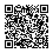 고시/공고 페이지 바로가기 주소(https://business.jangseong.go.kr/q/ezIyOHwyNTQwNHxzaG93fHBhZ2U9MTMwfQ==&e=M&s=3), QRCODE
